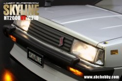 Nissan Skyline HT2000 GT (C210), 197/199 mm