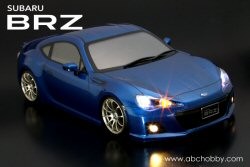 Subaru BRZ, 197 mm