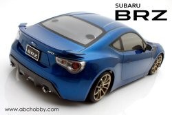 Subaru BRZ, 197 mm