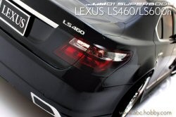 Lexus LS460/LS600h, 192 mm