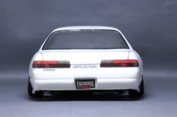 Nissan Silvia S13, 195/199 mm