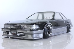 Toyota SOARER Z20, 200 mm