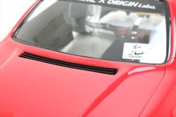 Nissan Silvia S14 early model - ORIGIN Labo, 206/208 mm