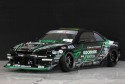 Nissan Silvia S14 (late model) BLS - BN Sports, 208 mm