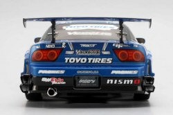 Scheinwerfereinsätze Nissan 180SX - Team Toyo/GP Sports