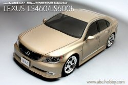 Lexus LS460/LS600h, 192 mm